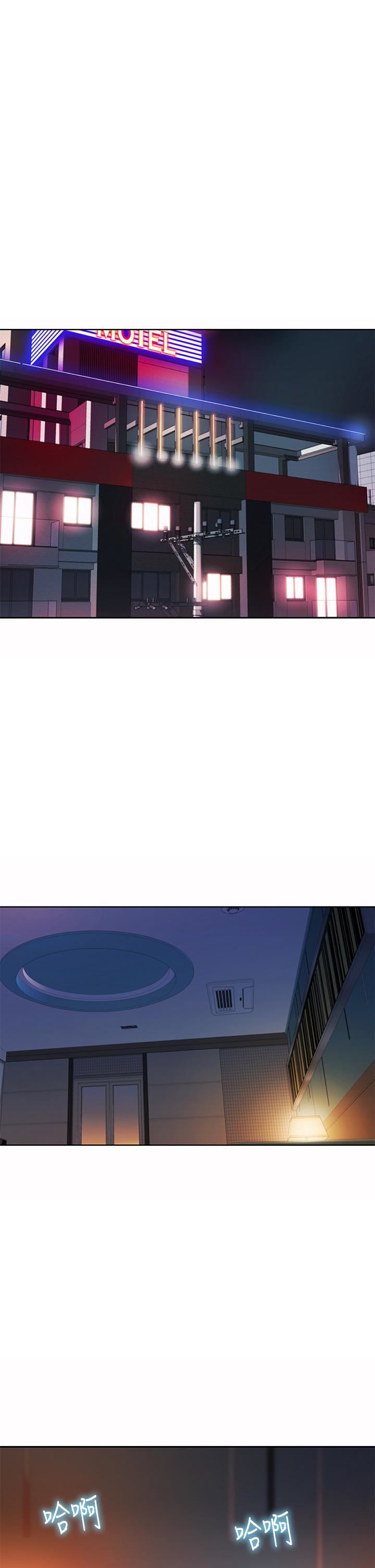 姊姊爱做菜第59话-苦苦求干的母狗们