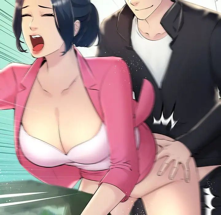 不正常关系第8话