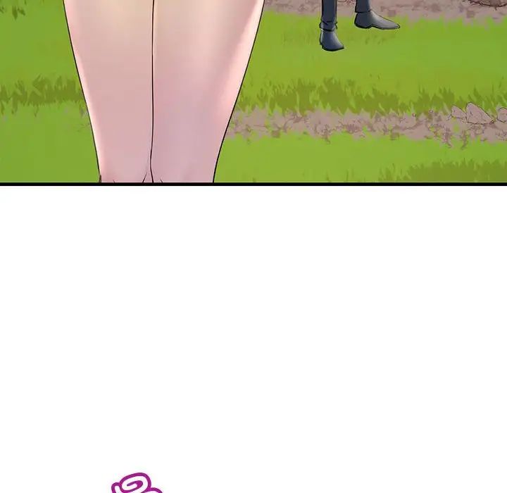 不正常关系第8話