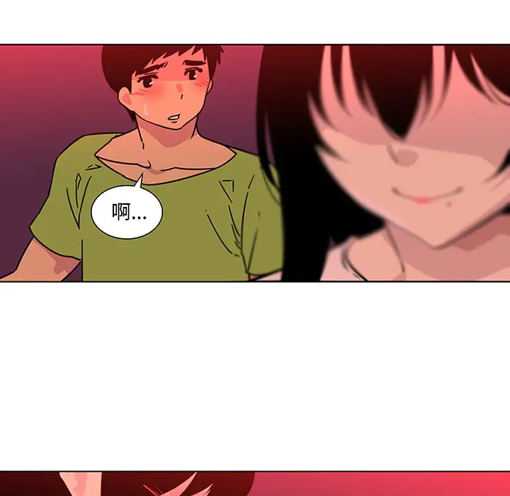 巧手妇产科第48话