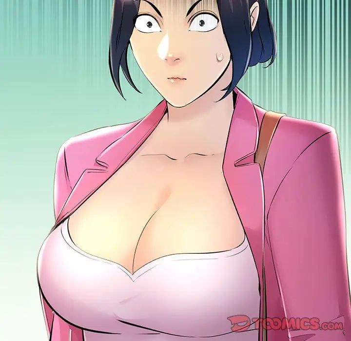 不正常关系第8话