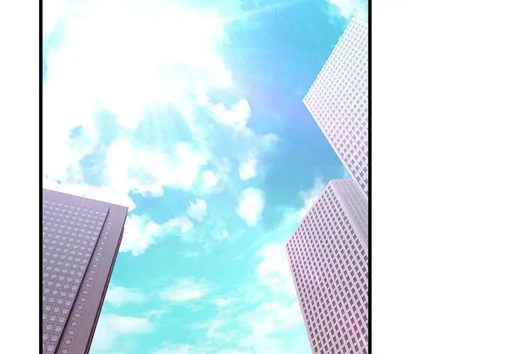 不正常关系第9话