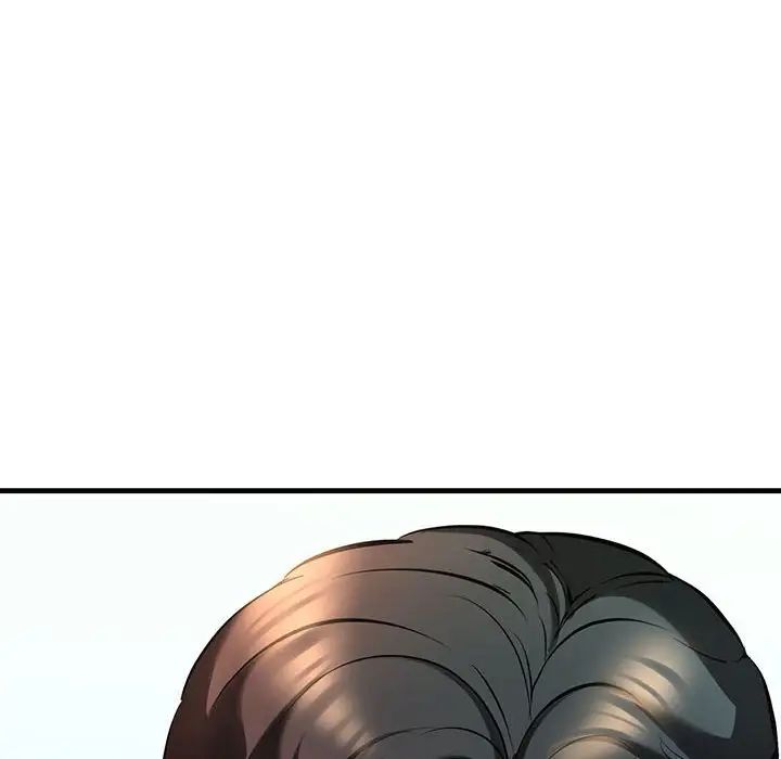 不正常关系第9話