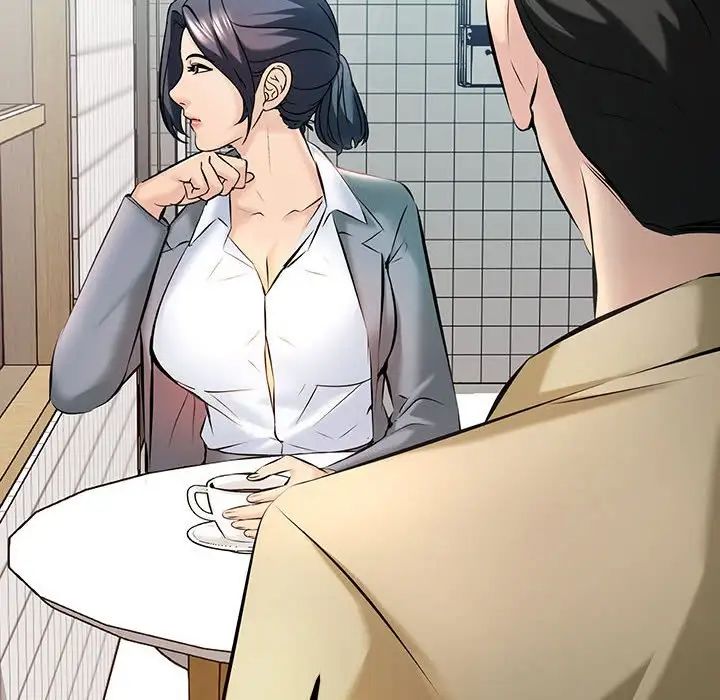 不正常关系第9话