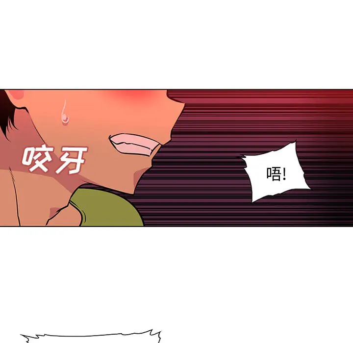 巧手妇产科第48话