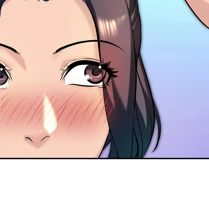 不正常关系第9話