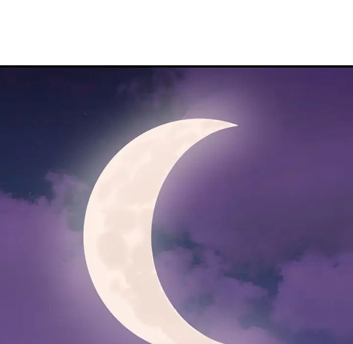 不正常关系第9话