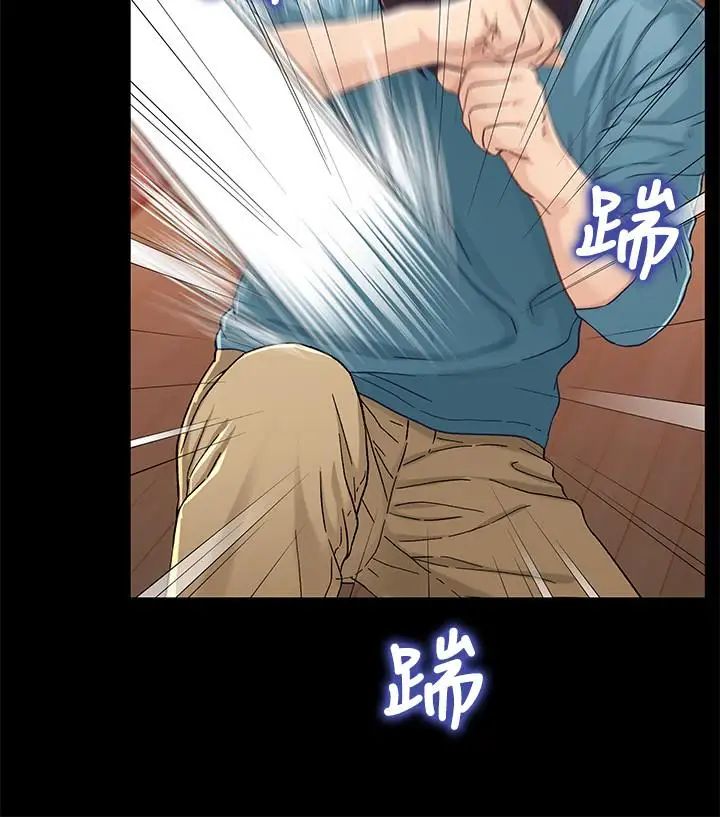 兄妹关係第33话-来到红灯区的轩睿