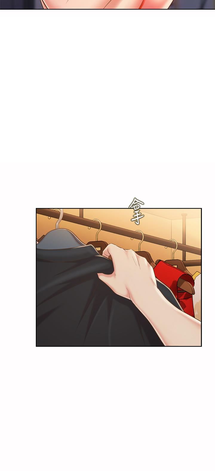 姊姊爱做菜第60话-源源不绝的性慾