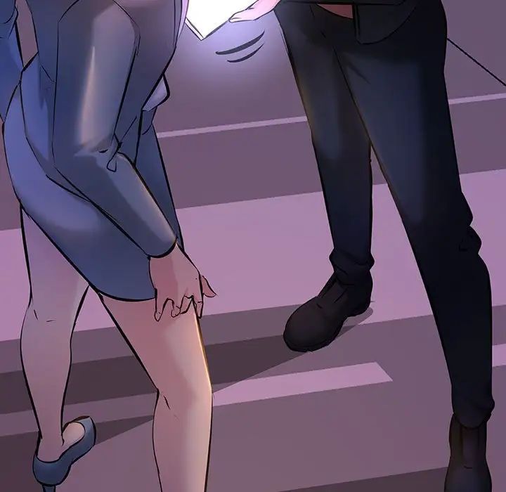 不正常关系第9话