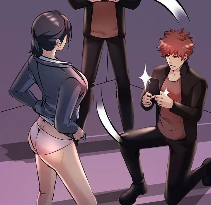 不正常关系第9话