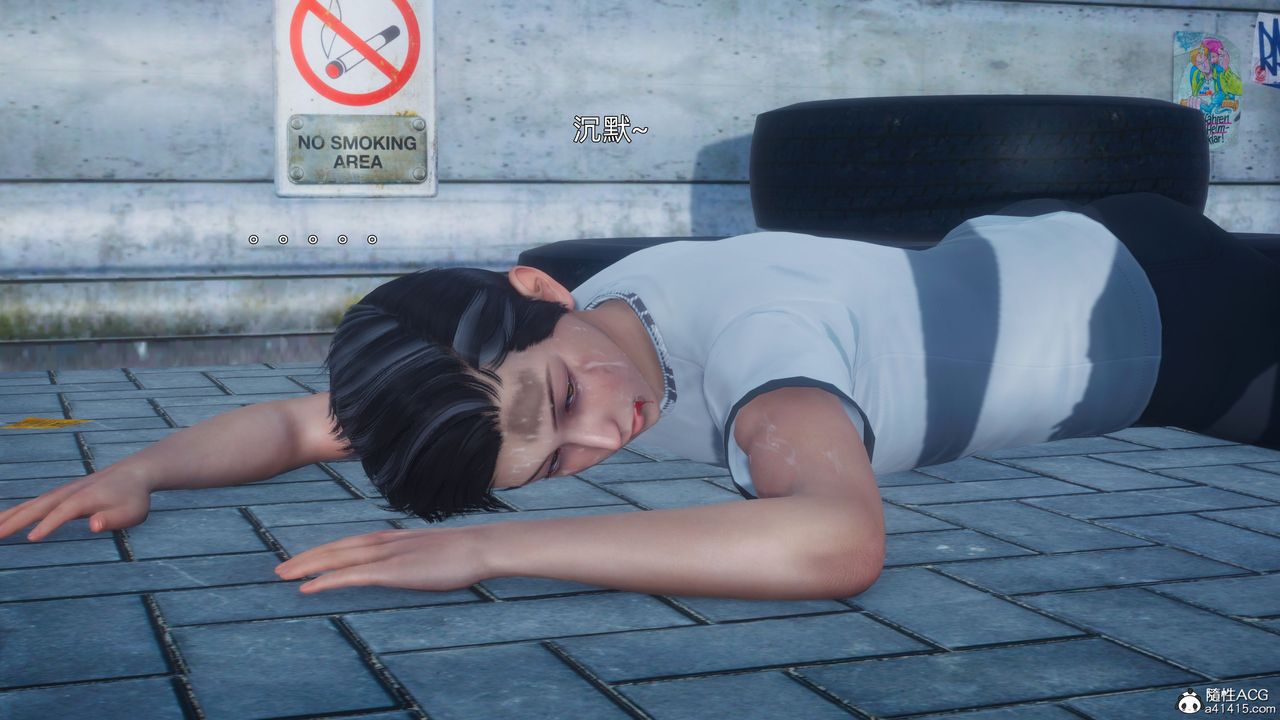 [3D]流浪汉的崛起第04话-最终话