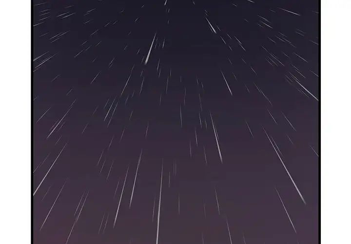 不正常关系第10话