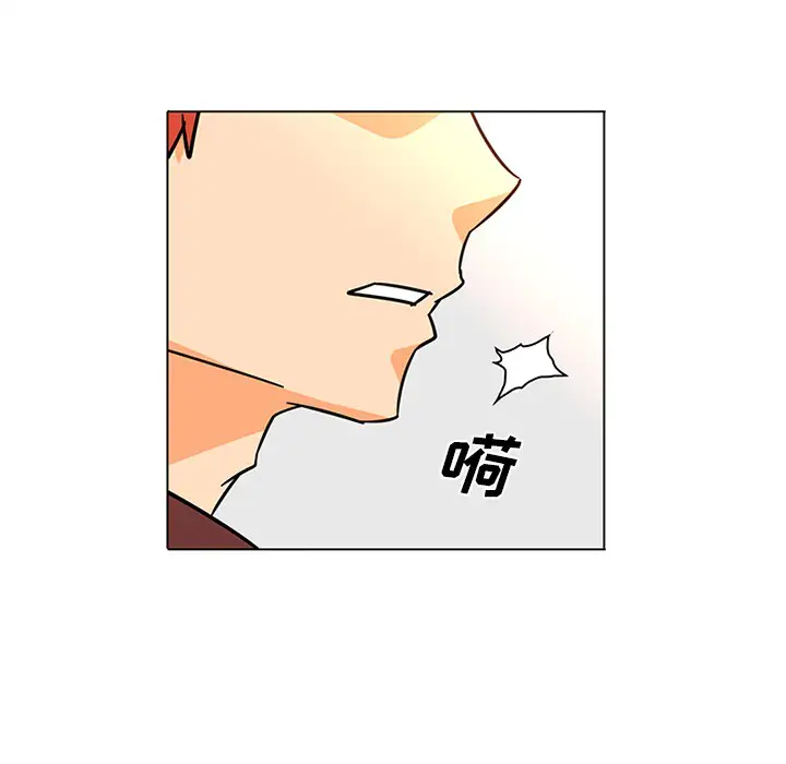 巧手妇产科第50话完结