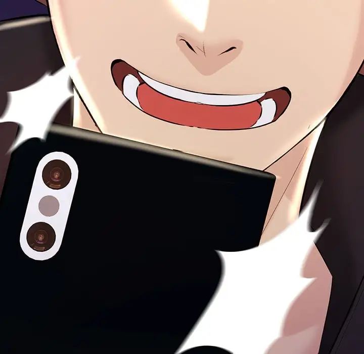 不正常关系第10话