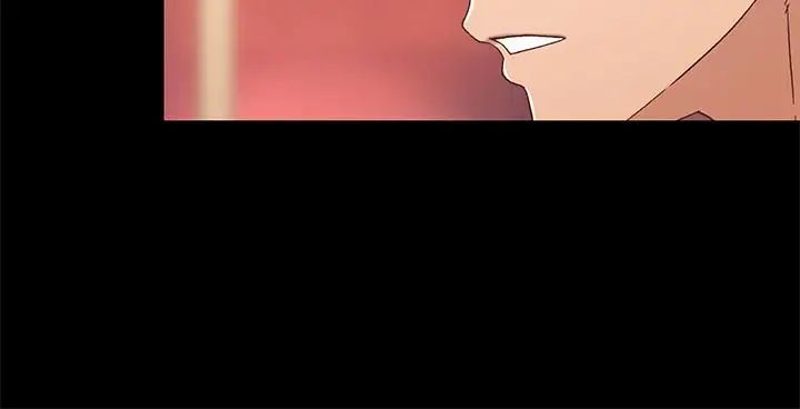 兄妹關係第36話-小橘不為人知的童年