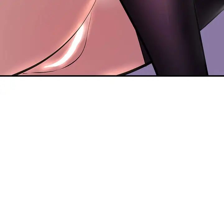 不正常关系第10话