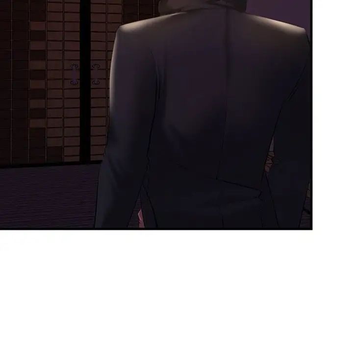 不正常关系第10话