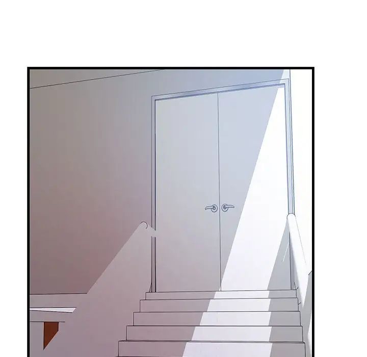 不正常关系第10話