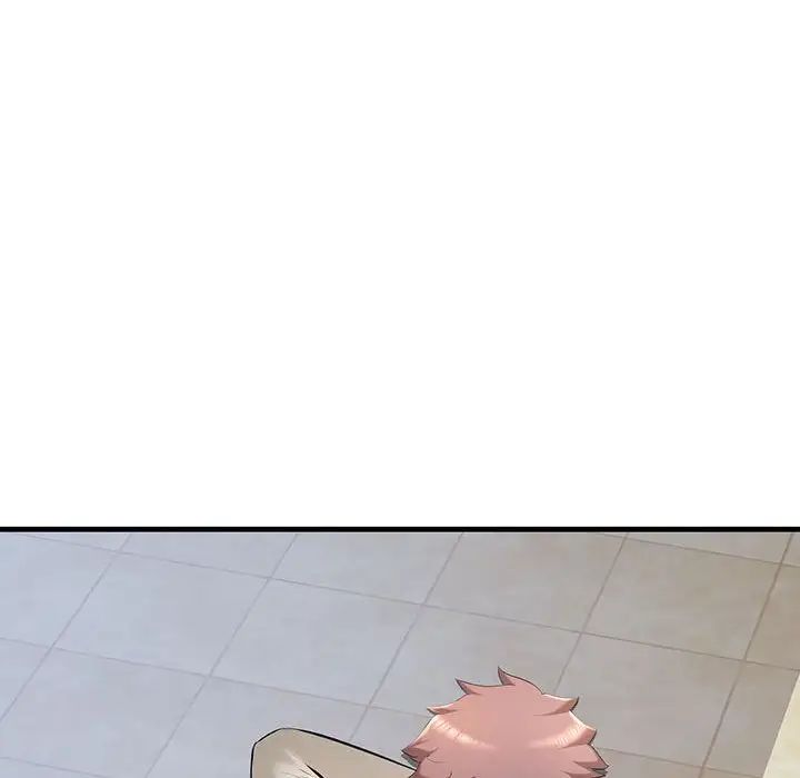 不正常关系第10话