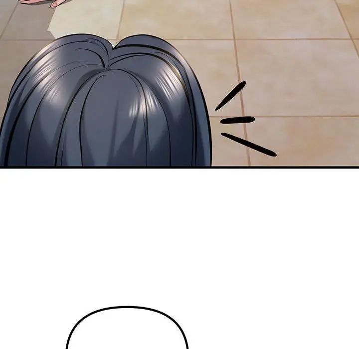 不正常关系第10话