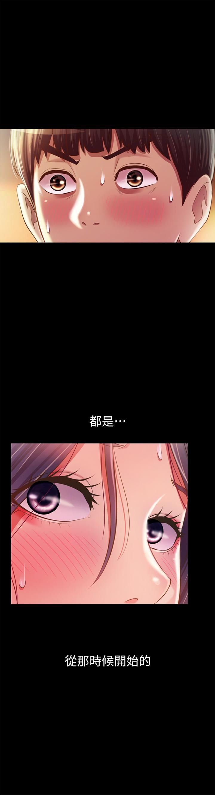 姊姊爱做菜第63话-我想变成你的女人…!