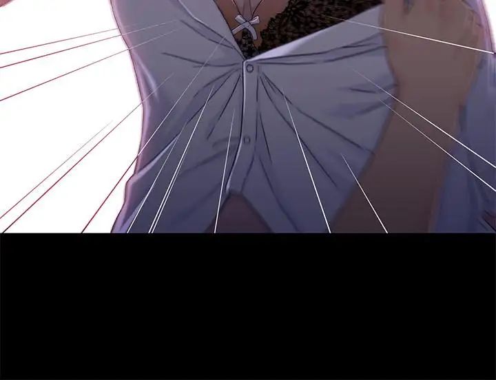 兄妹关係第38话-我最珍贵的朋友