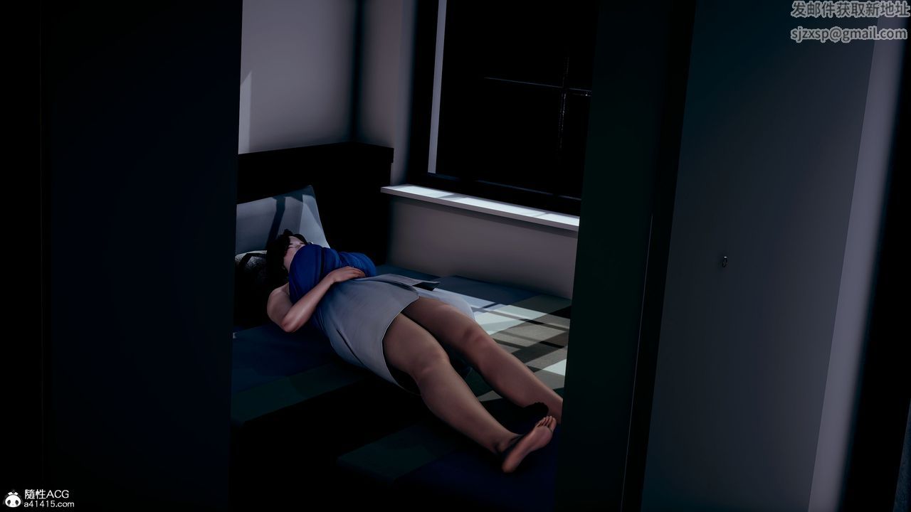 [3D]我的亂史第03話