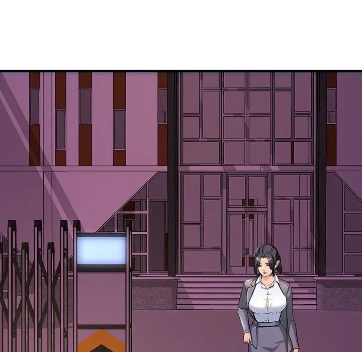 不正常关系第10话