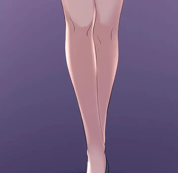 不正常关系第10話