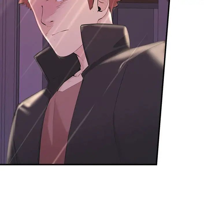 不正常关系第10话