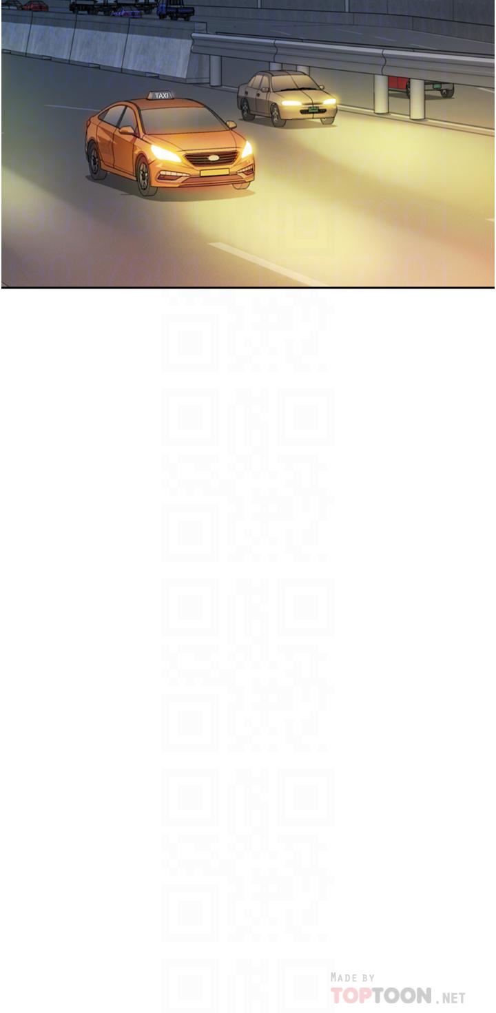 姊姊愛做菜第65話-在老師傢大膽做愛