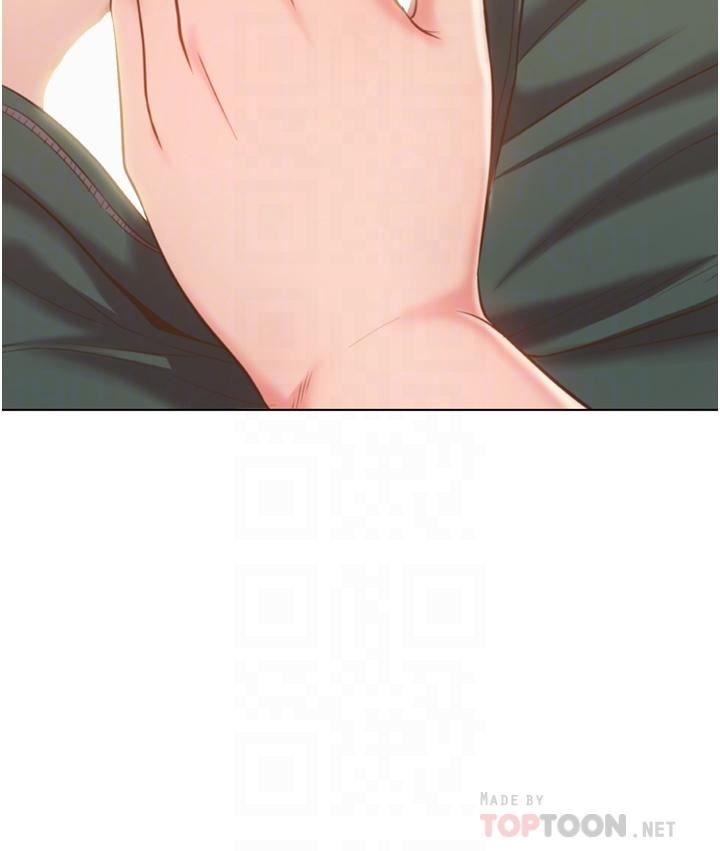 姊姊爱做菜第65话-在老师傢大胆做爱