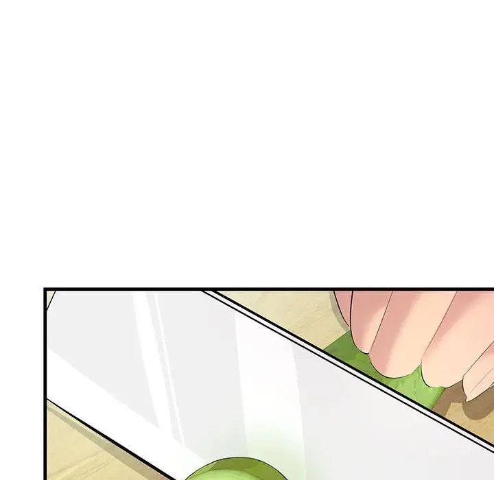 不正常关系第11话