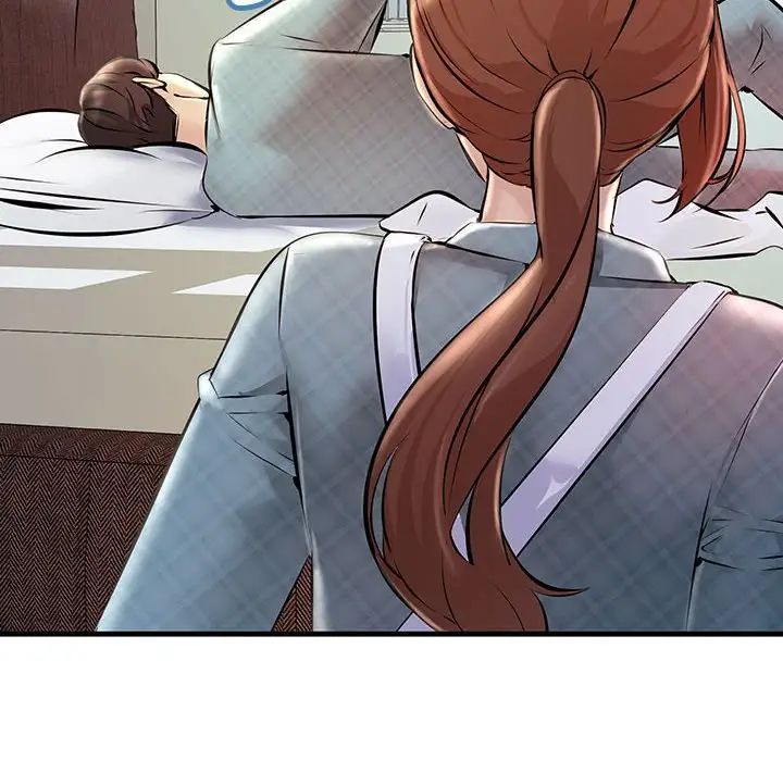 不正常关系第11話