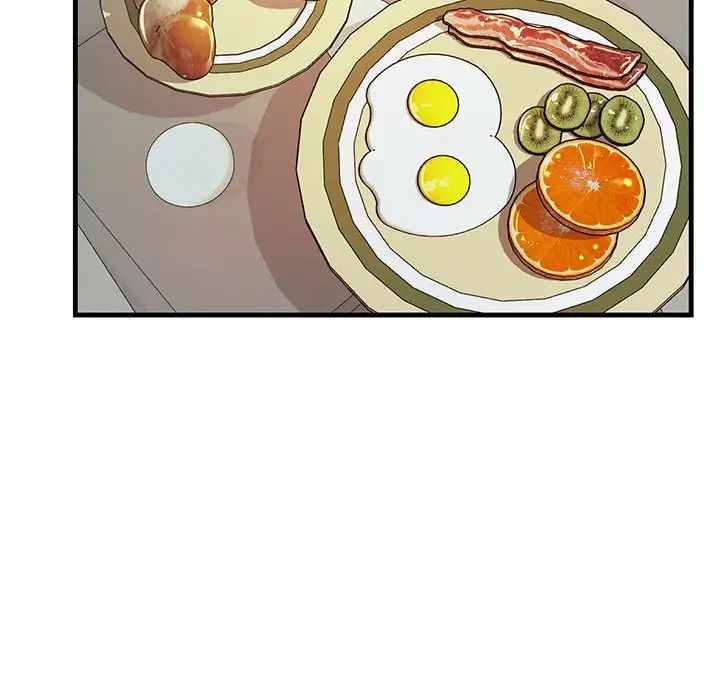 不正常关系第11话