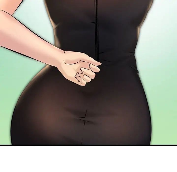 不正常关系第11話