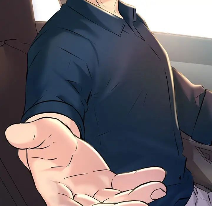 不正常关系第11話