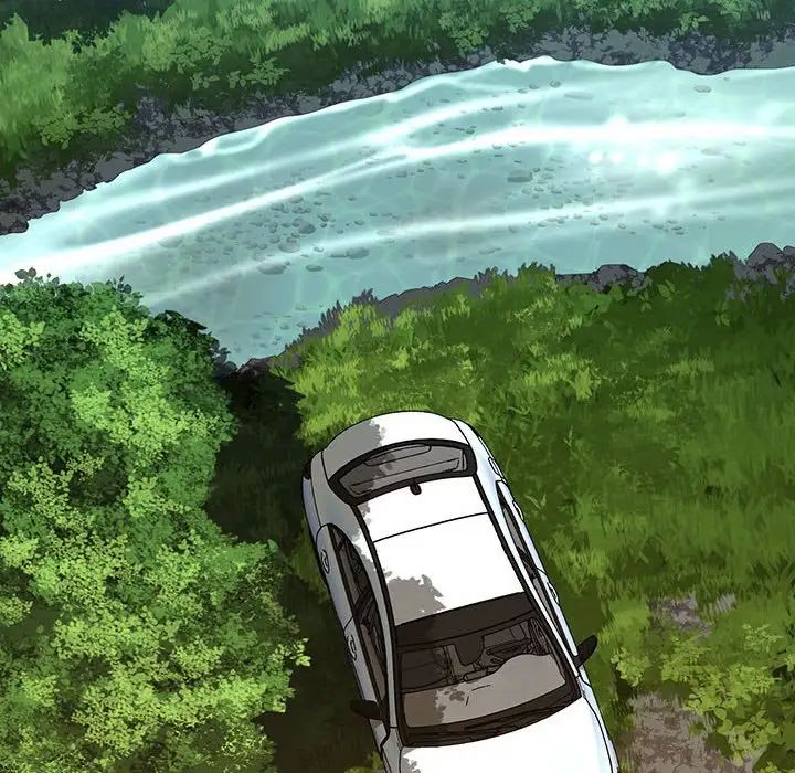 不正常关系第11话