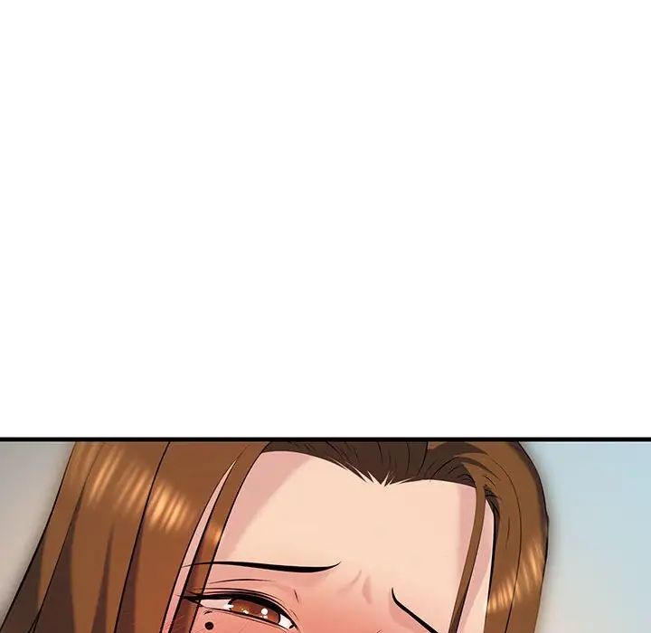 不正常关系第11话