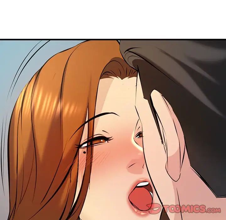 不正常关系第11話