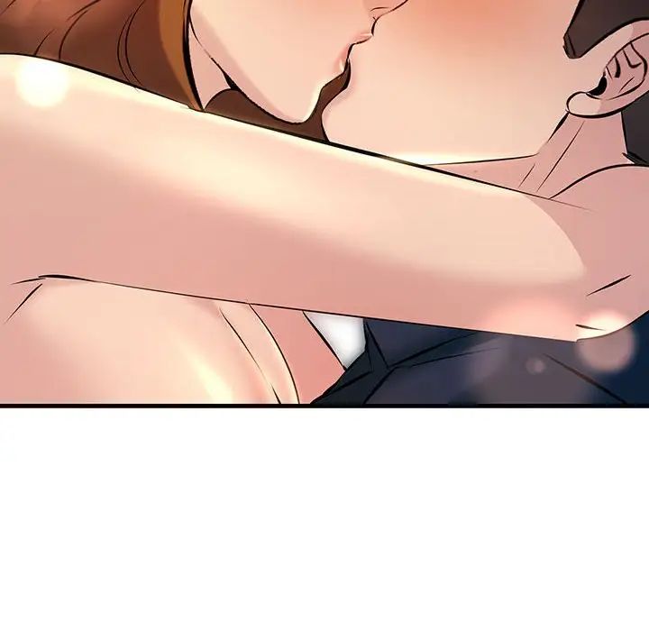 不正常关系第11话