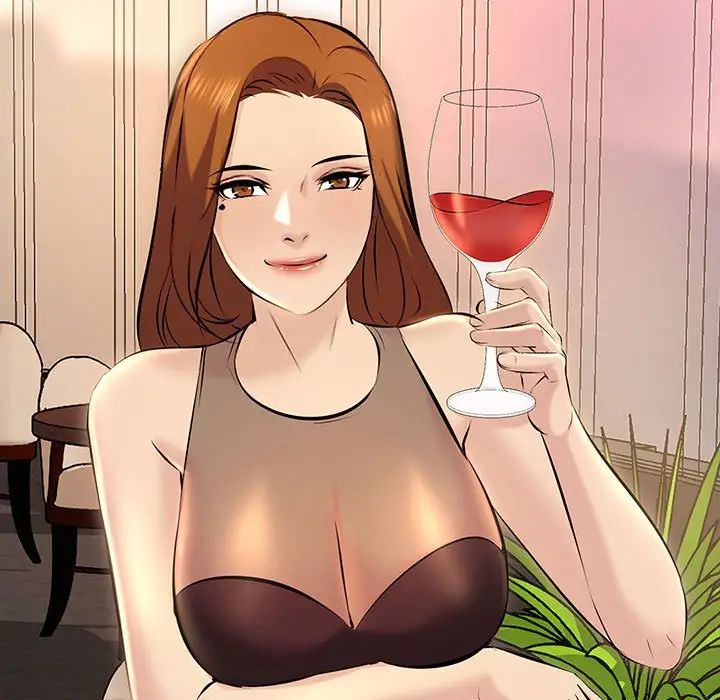 不正常关系第11话