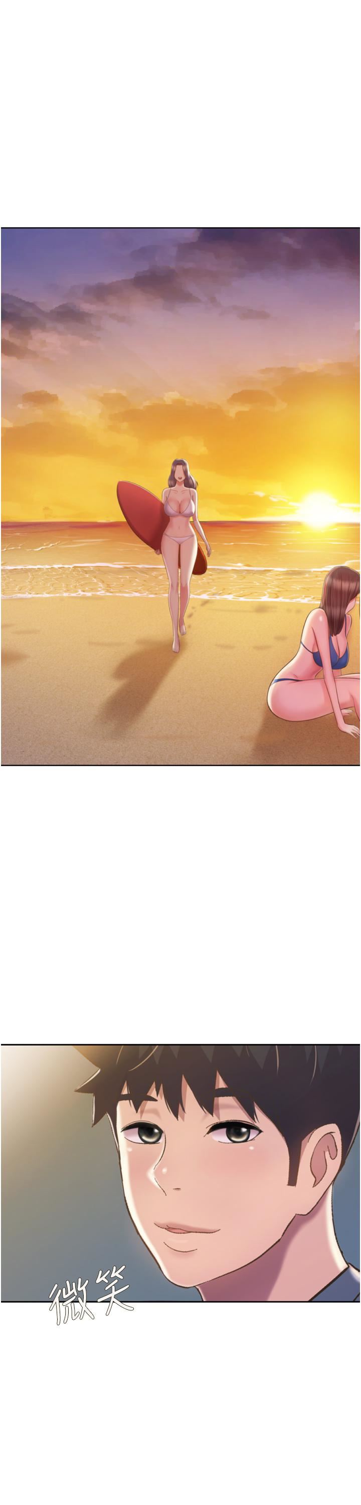 姊姊爱做菜第67话-最终话-谢谢妳为我做的一切