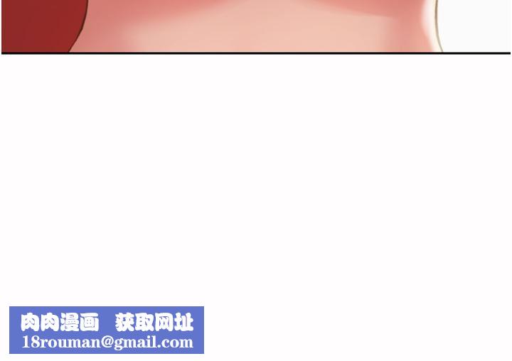 姊姊爱做菜第67话-最终话-谢谢妳为我做的一切