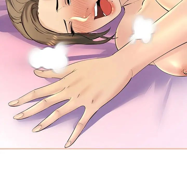 不正常关系第12话