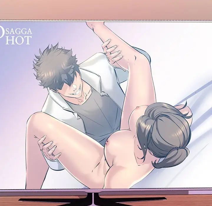 不正常关系第12话