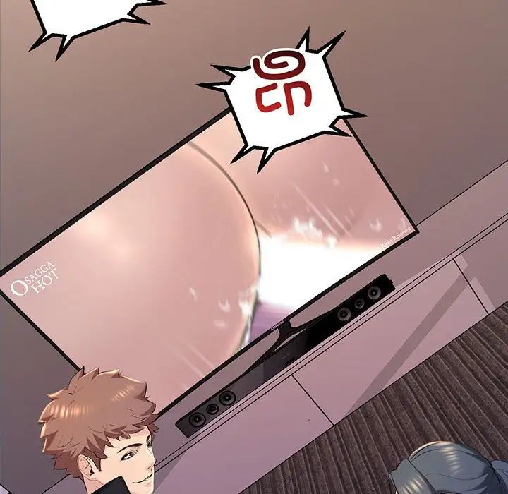 不正常关系第12话