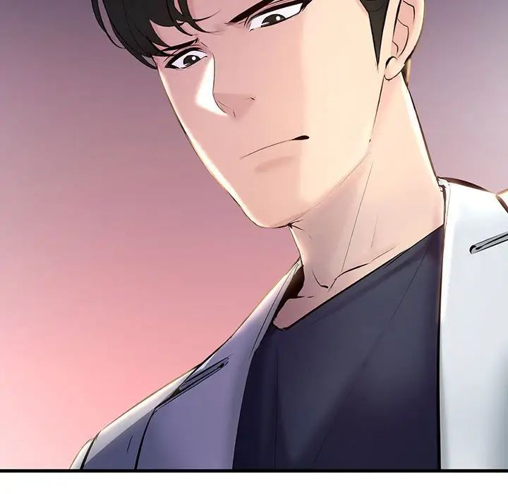 不正常关系第12话