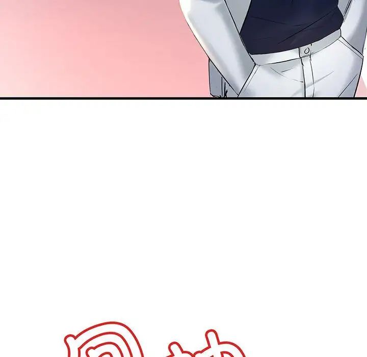 不正常关系第12话